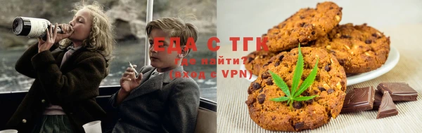 героин Богородицк