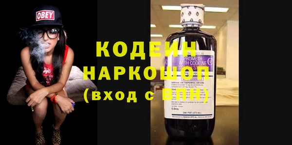 MDMA Богородск