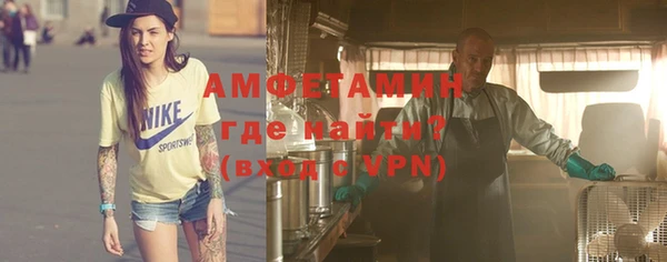 прущие крисы Богданович