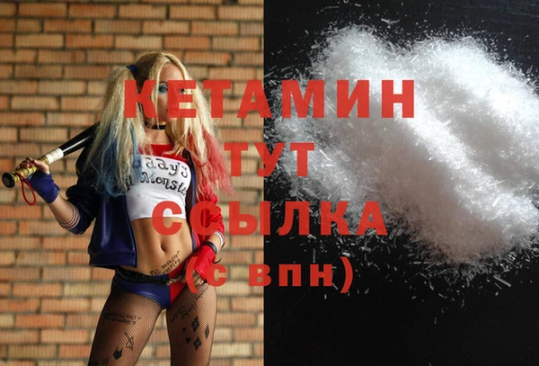прущие крисы Богданович