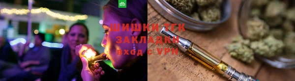 прущие крисы Богданович