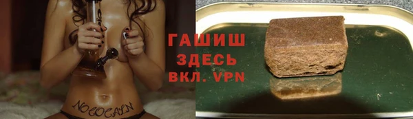 прущие крисы Богданович