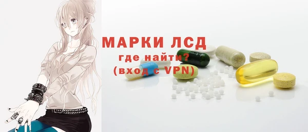 героин Богородицк