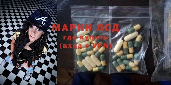 героин Богородицк