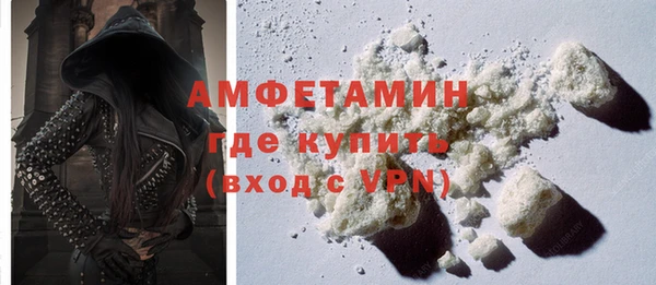 прущие крисы Богданович