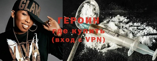 прущие крисы Богданович