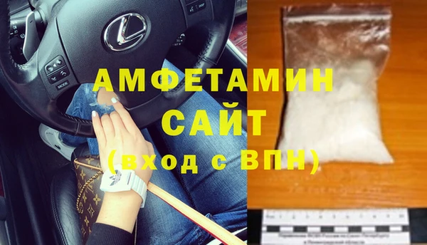 прущие крисы Богданович