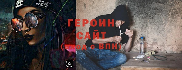 прущие крисы Богданович