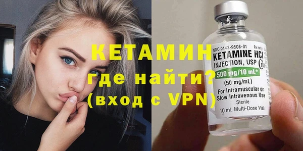 прущие крисы Богданович