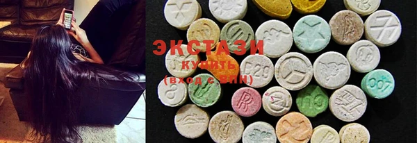 героин Богородицк