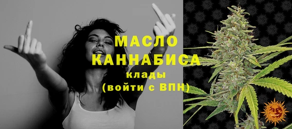 прущие крисы Богданович