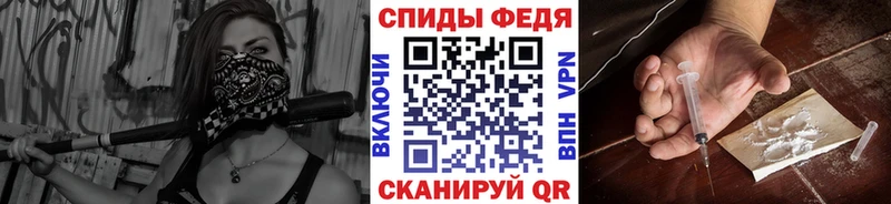 Купить  Тара  МЕТАМФЕТАМИН винт 