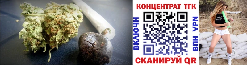 Купить где  Тара  ТГК гашишное масло 